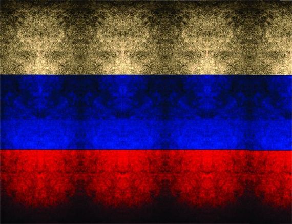 прописка в Санкт
